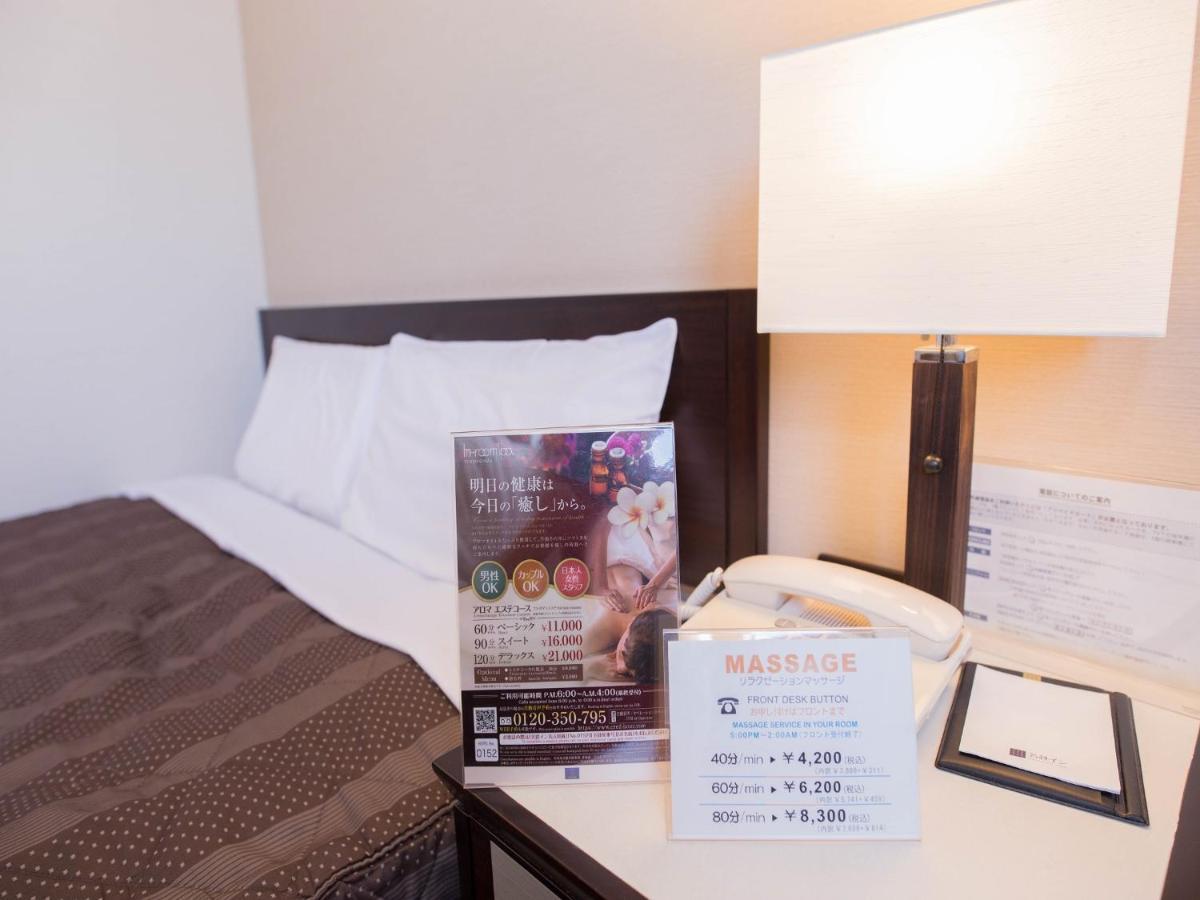 Meitetsu Inn Nagoya Nishiki Zewnętrze zdjęcie